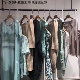 品味詮釋 精品女裝品牌的藝術(shù)與時尚美學(xué)