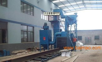 二手鋼結(jié)構(gòu)拋丸機 生產(chǎn)廠家、價格與應(yīng)用指南